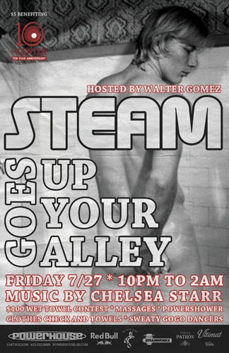 steam_july_v2